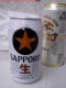Sapporo