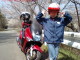 Yuki Rider