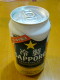 Sapporo Reisei