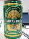Taiwan Beer