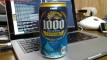 Kirin 1000