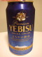 Yebisu