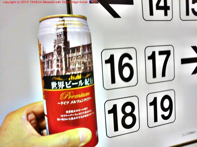 ����غ��ߺ���! �����ӡ��뵪��