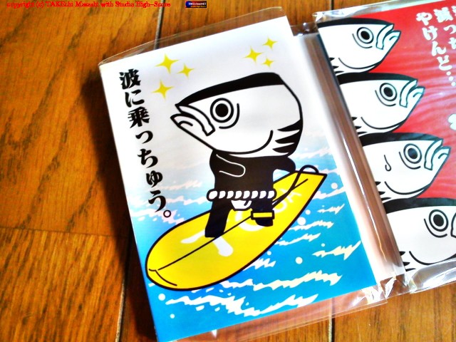 �Ȥ˾�ä��夦��