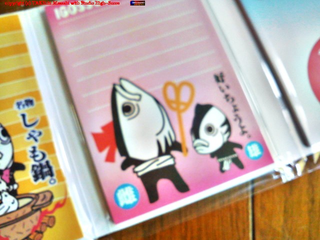 �������礦�衣