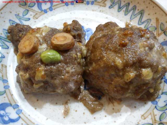 ̼���ϥ�С������äƤ���ޤ�����