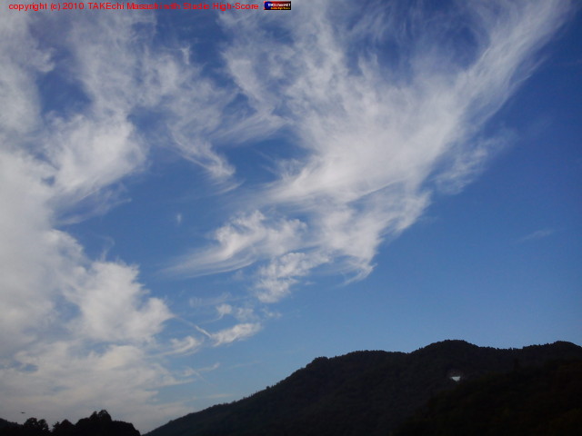 ���ζ���ī�λ���ˤơ�