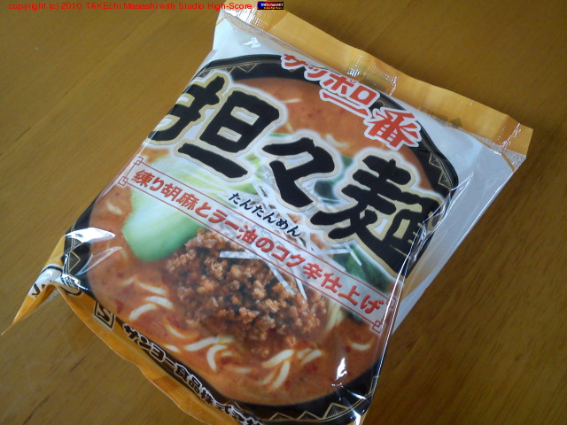 ô���͡����������ޤ���