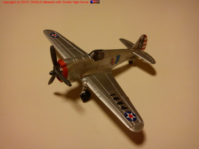 �������� P-36 �ۡ���