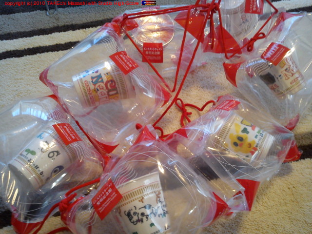 �顼�����ʪ�ۤΤ��ڻ�