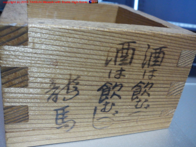 ��ϰ���٤� ��ϰ���٤�