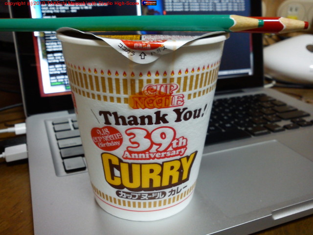 ���åץ̡��ɥ�ϥ��졼̣�����ֹ����Ǥ���