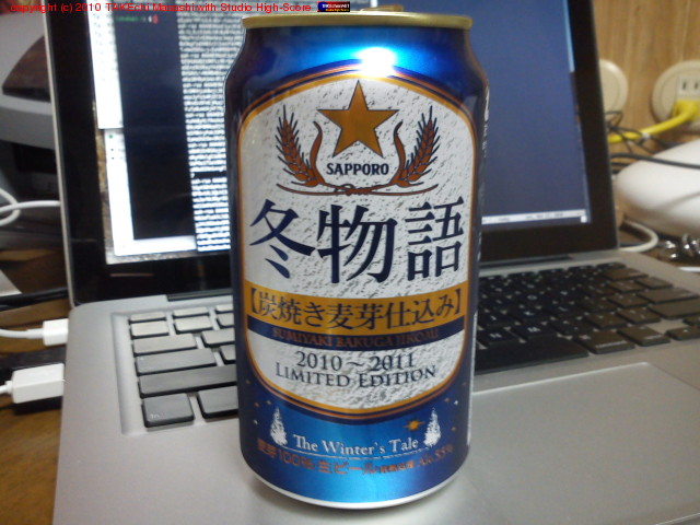 �������ߤޤ���! ��ʪ�졣