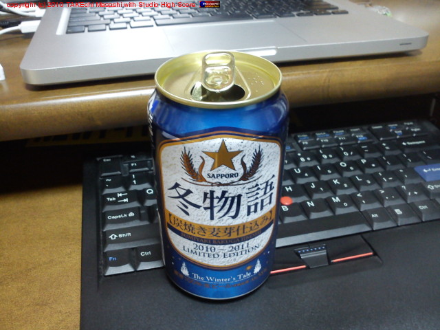 ���ߤޤ��衣���ޤˤϥ��󥰥���Ѥ��� ThinkPad �����ܡ��ɤ��֤��Ƥߤ롣