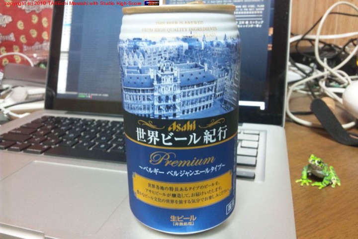 ���ơ����ߤޤ��衣�����ӡ��뵪��-�٥륮�� �٥른��󥨡��륿����-