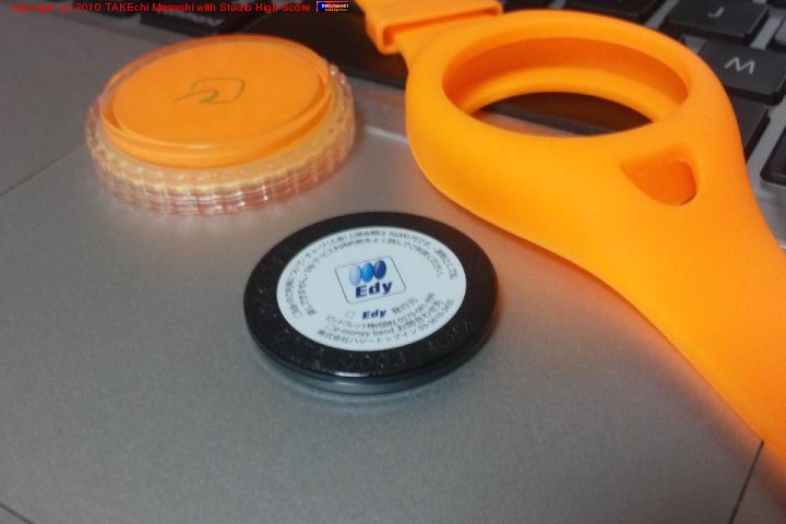 Edy�ȡ�����򥲥å�! ����Ǥʤ����äƤ������ե����������Ǥ��뤾��!