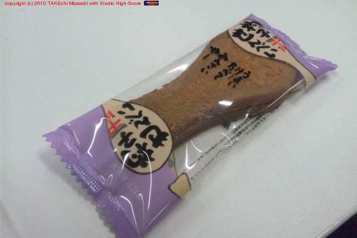 �ݻҤ���٤�������Τ��ڻ���