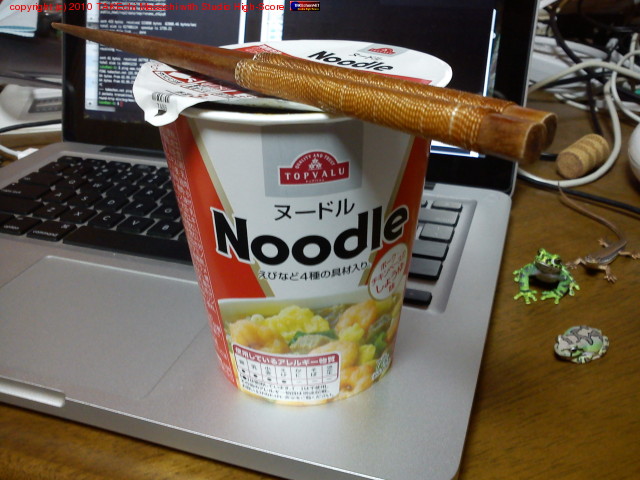 �顼��󿩤٤����ʤ롣���������Ͽ��٤�!