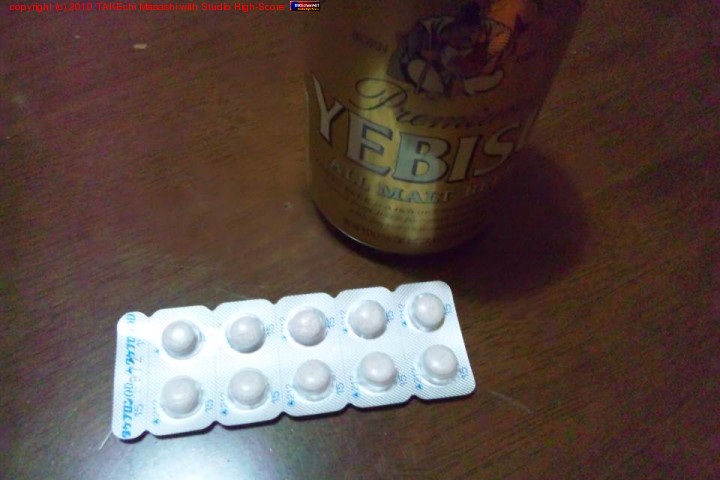 �����ץ���