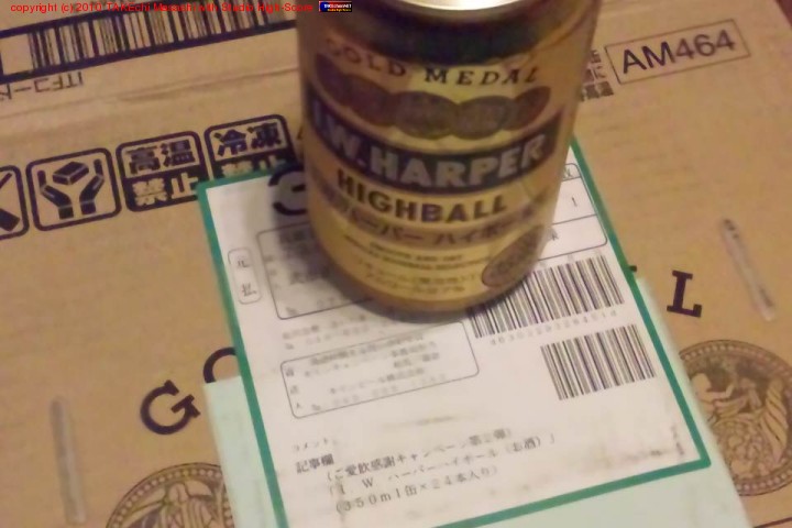 �ϥ��ܡ��������ä�!