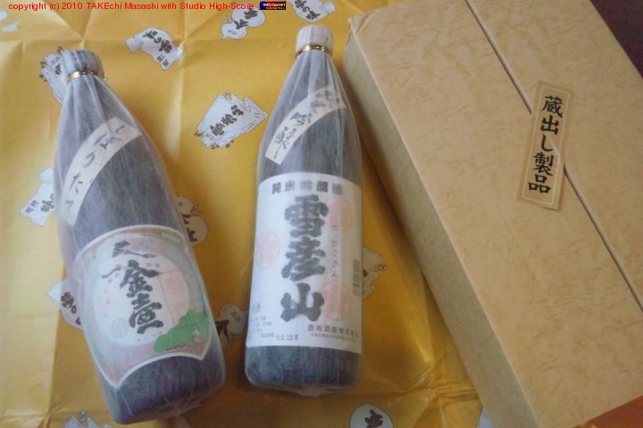 ��ɧ�����Ϥ��ޤ��������꤬�Ȥ��������ޤ���