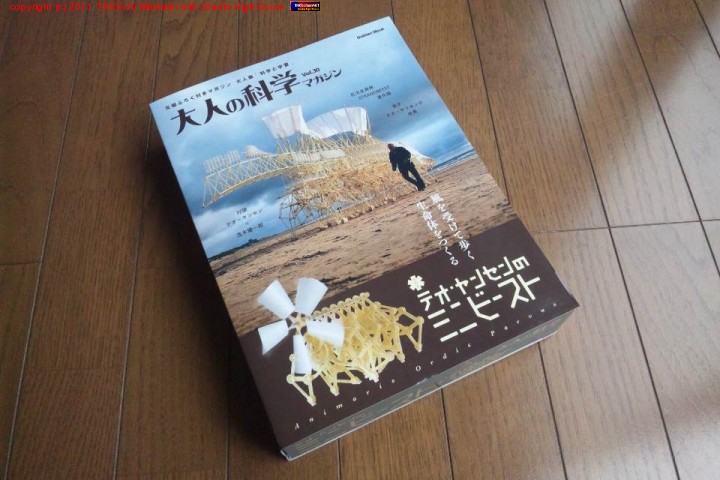 �褿���! �ƥ�����󥻥�