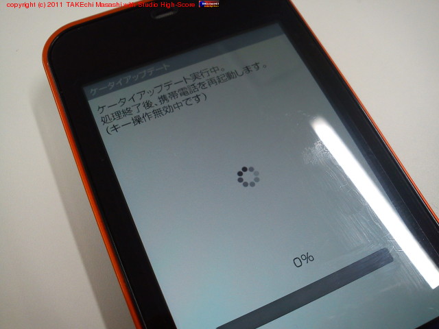 IS03 �����������åץǡ�����