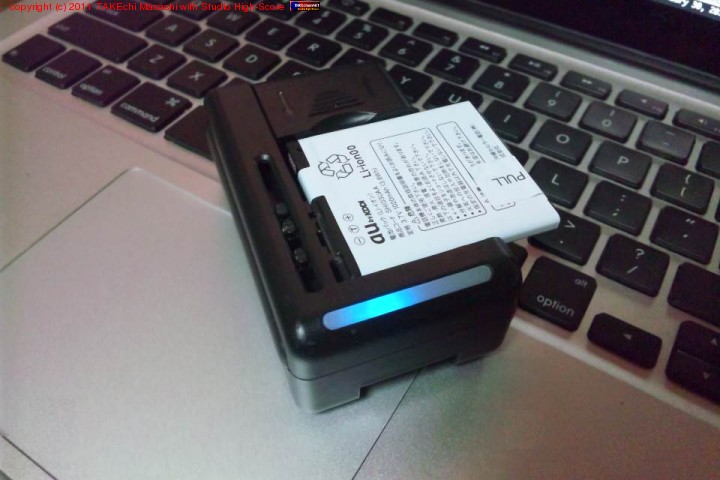 ���Ŵ����! �����ͽ���Хåƥ꡼��ͭ�����Ѥ��ߤ롣