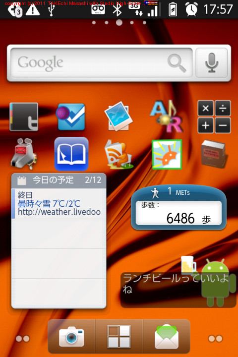 Andoll�����ӡ������Ǥ�Τ��ͤ���ࡣ��������ʥ����ɡ�