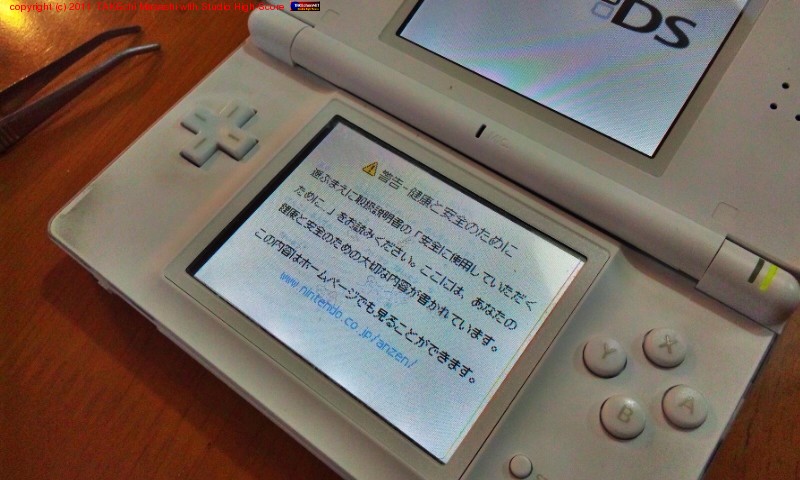 �Ȥ�ľ�������Ÿ����ä�! ��ǥ�����ǥ�����