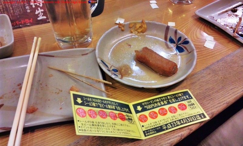 �ʤ�����Ȱ����档10�����ޤ�ޤ�����