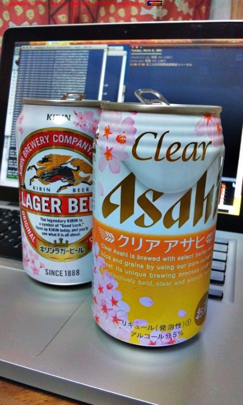 ���ꥢ�����Ҥ⤪�ָ��ѥå�����