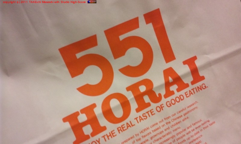 �ڤޤ���äƵ����ġ�551