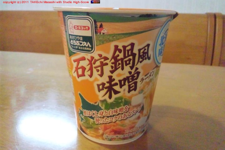 �顼��󿩤٤ƿ��롣