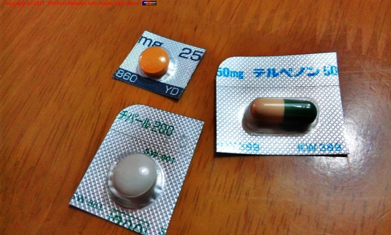 �襦�ե��ʥå����ƥ�ڥΥ󡤥�����ѡ�������ѡ�