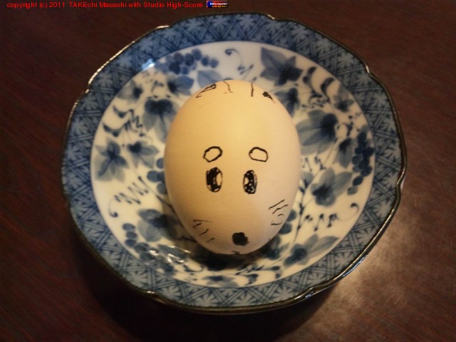 �Ƹ���ǥ��ޥ�