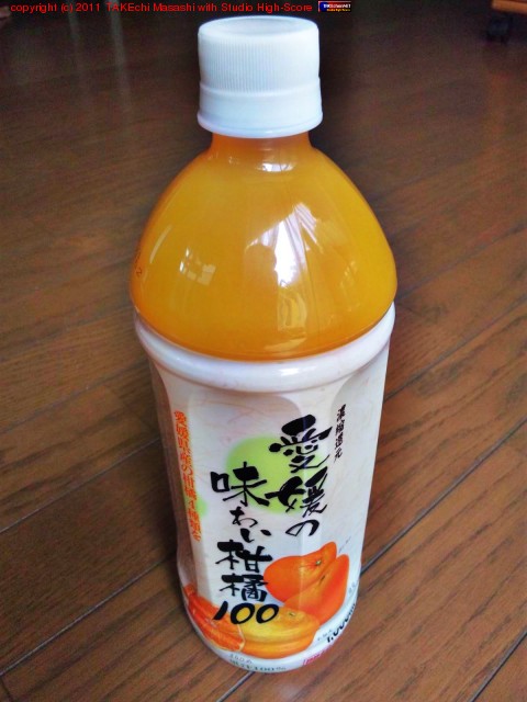 �ߤ��󥸥塼�����Ϥ��ޤ��������꤬�Ȥ��������ޤ���