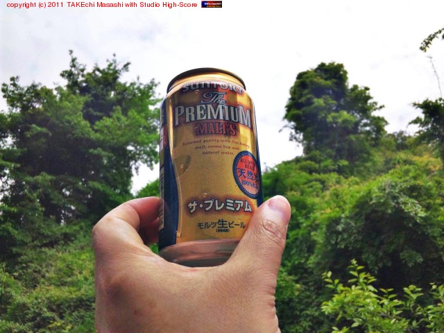 �ץ�ߥ������!