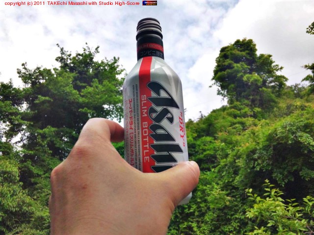 �����ѡ��ɥ饤�ڥ����ܥȥ��