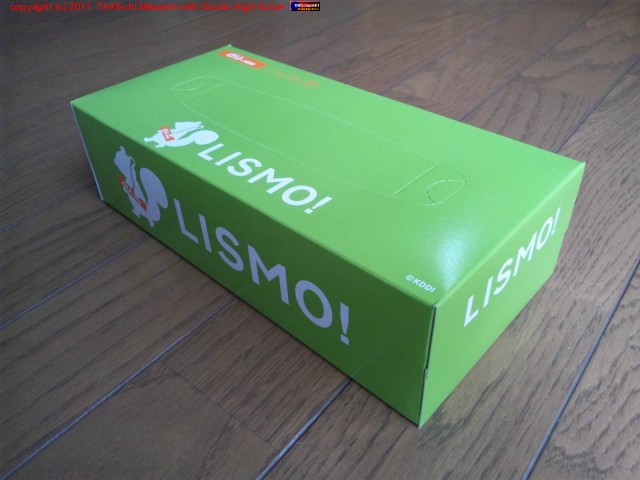 LISMO! �Υƥ��å������ä��衣