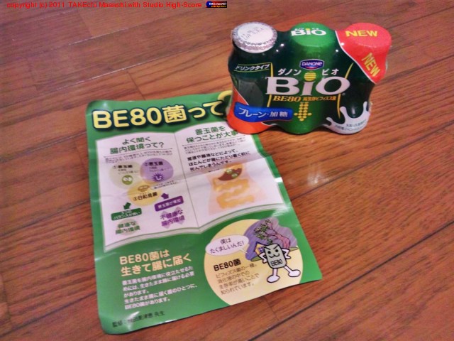 �Хꥦ�����ǥӥե������ݰ�������ä���