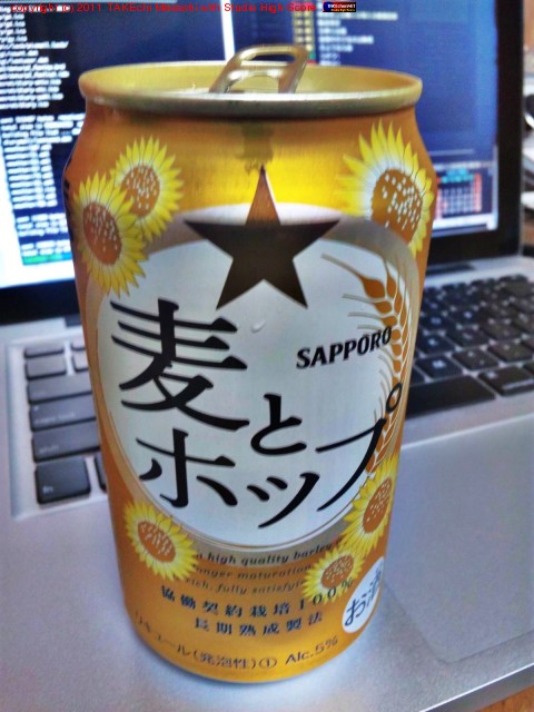 �Ҥޤ�����ۥå�!