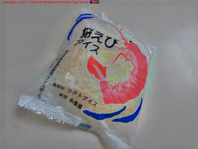 �����ӥ�����