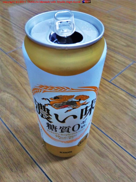 ǻ��̣ ����������