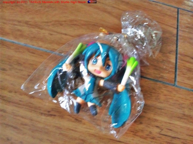 �����Фˤ�: �ͥ��ߤ���̼�ؤΥץ쥼��ȡ�