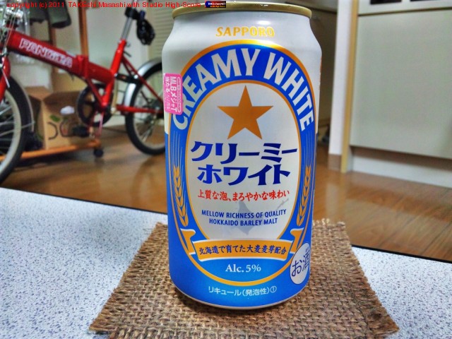 ���åݥ� ���꡼�ߡ��ۥ磻��