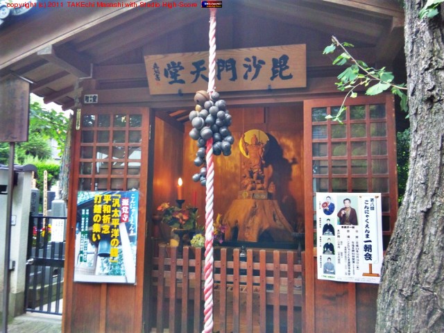 ������ŷ����