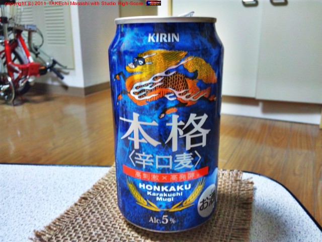 ������ܳ�<�ɸ���>