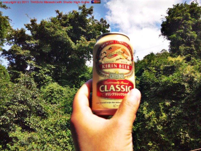 �Ф⤪���������ߤޤ���!