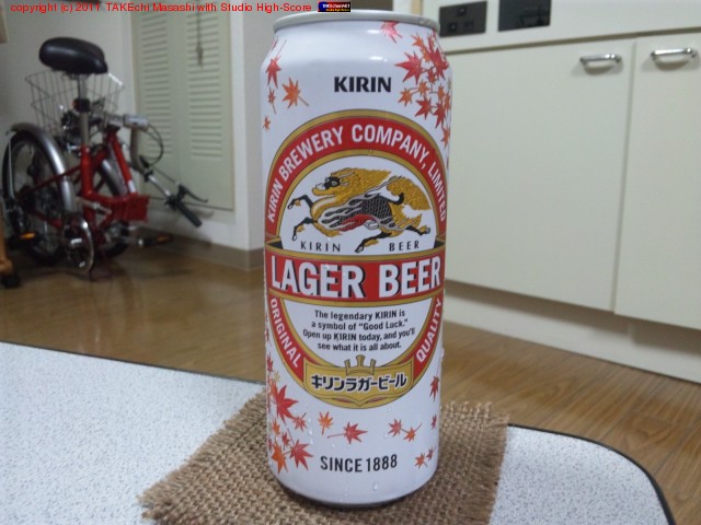 �����饬�������եѥå�������